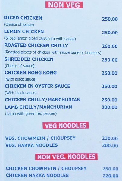 Cholaa The Deluxe Restaurant - Kandivali - Mumbai image 3