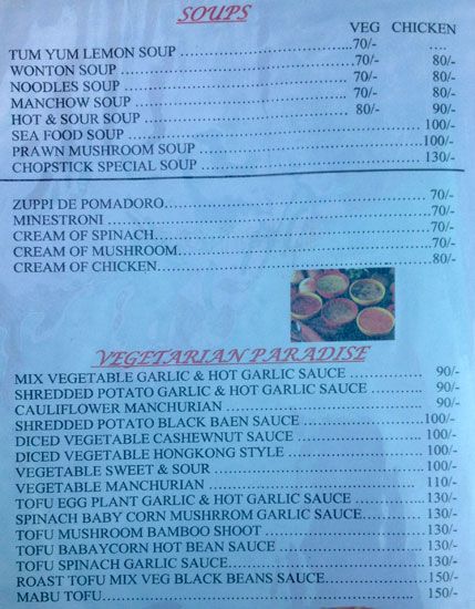 Chop Stick - Arambol - Goa image 8