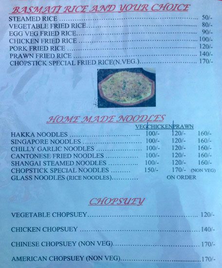 Chop Stick - Arambol - Goa image 6