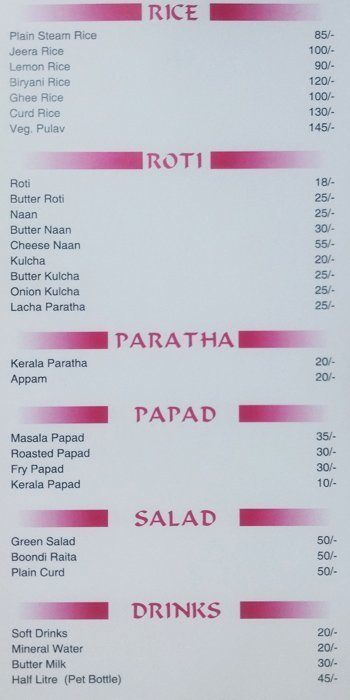 Choposticks Restaurant - Dhole Patil Road - Pune image 2