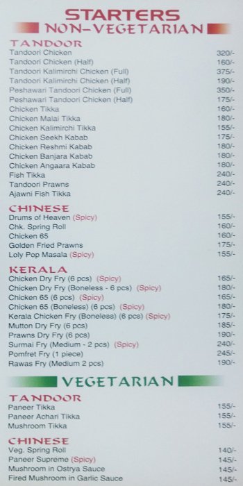 Choposticks Restaurant - Dhole Patil Road - Pune image 1