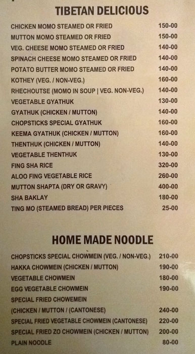 Chopsticks - Aleo - Manali image 7