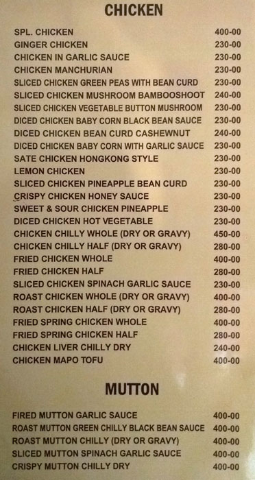 Chopsticks - Aleo - Manali image 9