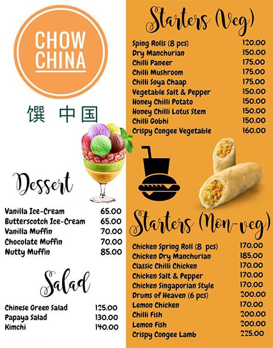 Chow China - Sector 26 - Gurgaon image 3