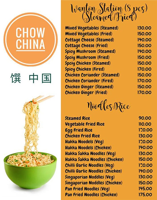 Chow China - Sector 26 - Gurgaon image 1