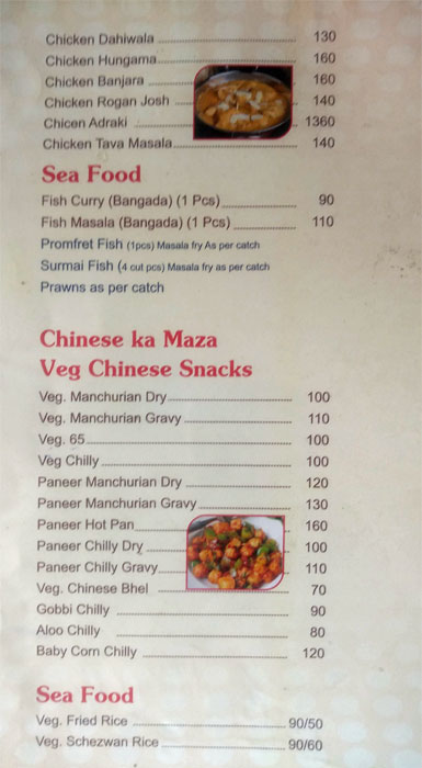 Christy Restaurant - Akurdi - Pune image 6