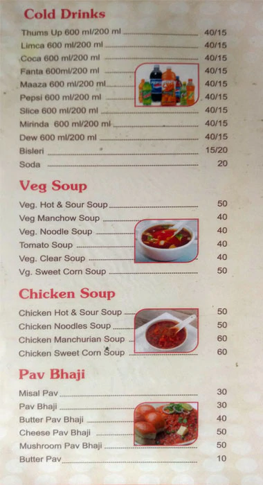 Christy Restaurant - Akurdi - Pune image 1