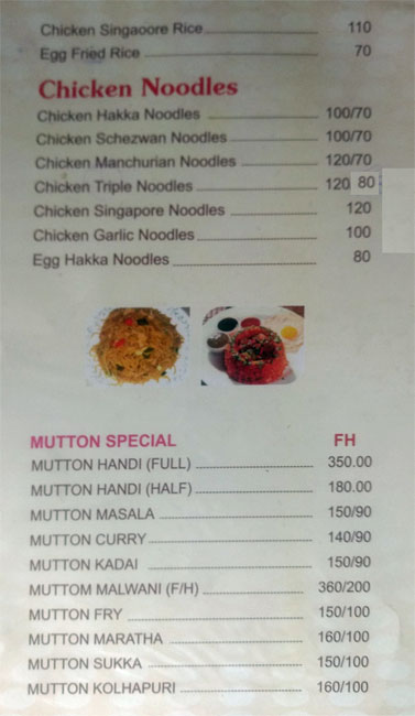 Christy Restaurant - Akurdi - Pune image 4