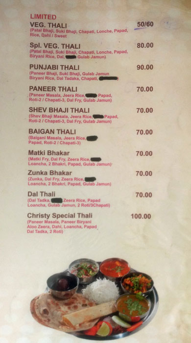 Christy Restaurant - Akurdi - Pune image 3