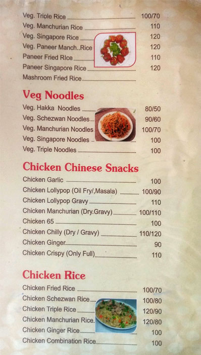 Christy Restaurant - Akurdi - Pune image 5