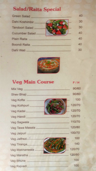 Christy Restaurant - Akurdi - Pune image 11