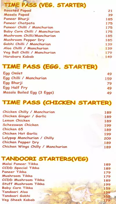 Chulha Chauki Da Dhaba - J P Nagar - Bangalore image 14