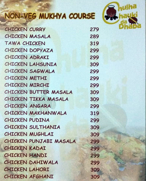 Chulha Chauki Da Dhaba - J P Nagar - Bangalore image 2