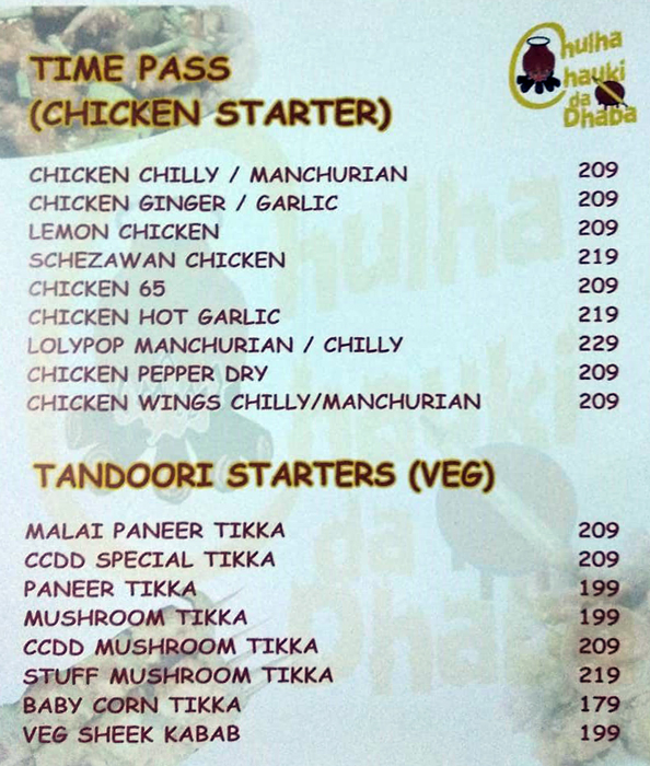 Chulha Chauki Da Dhaba - J P Nagar - Bangalore image 8