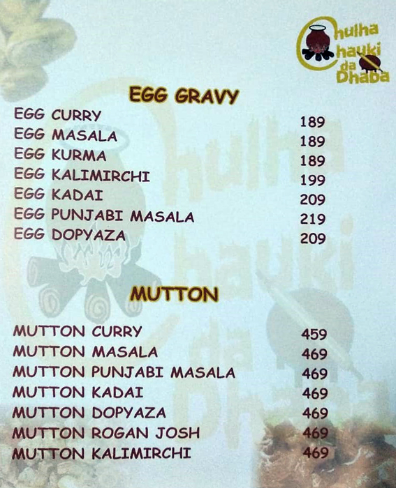 Chulha Chauki Da Dhaba - J P Nagar - Bangalore image 6