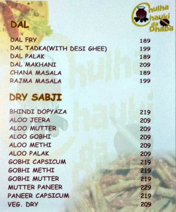 Chulha Chauki Da Dhaba - J P Nagar - Bangalore image 7