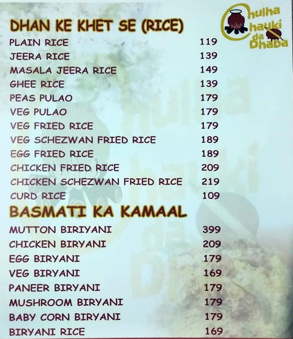 Chulha Chauki Da Dhaba - J P Nagar - Bangalore image 9