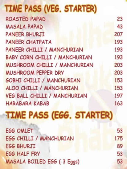 Chulha Chauki Da Dhaba - Marathahalli - Bangalore image 4