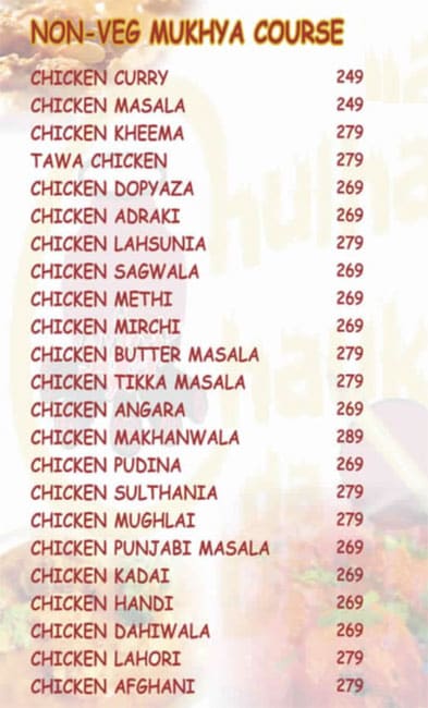 Chulha Chauki Da Dhaba - Marathahalli - Bangalore image 7