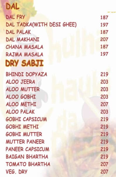 Chulha Chauki Da Dhaba - Marathahalli - Bangalore image 8