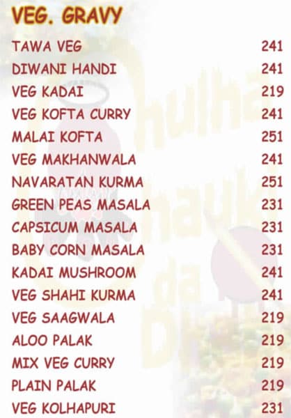 Chulha Chauki Da Dhaba - Marathahalli - Bangalore image 9