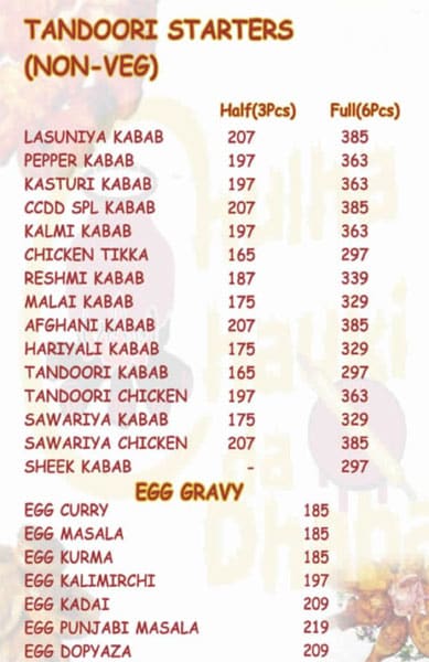 Chulha Chauki Da Dhaba - Marathahalli - Bangalore image 6