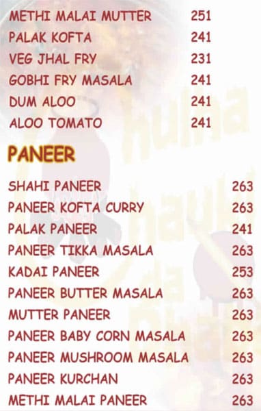 Chulha Chauki Da Dhaba - Marathahalli - Bangalore image 10