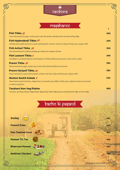 Chullah Bhatti - Marathahalli - Bangalore image 11