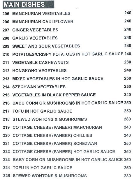 Chung Fa - East Street - Pune image 2