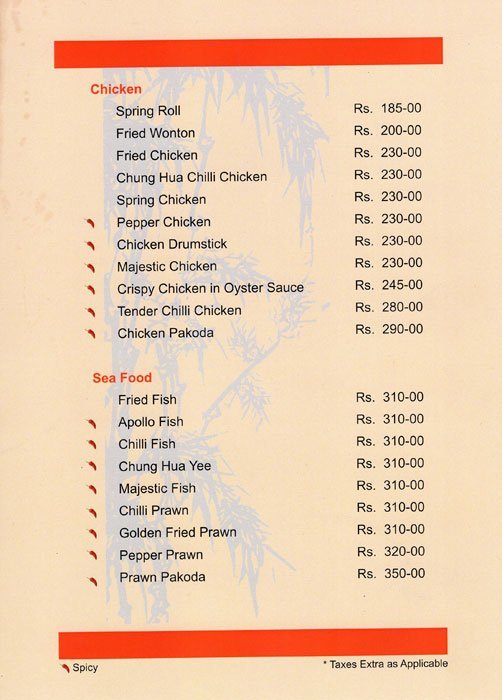 Chung Hua Restaurant - PG Road - Secunderabad image 15