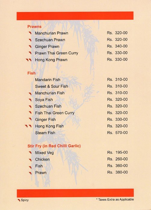 Chung Hua Restaurant - PG Road - Secunderabad image 13