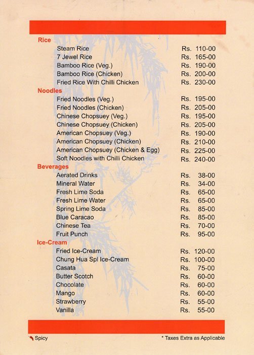 Chung Hua Restaurant - PG Road - Secunderabad image 12