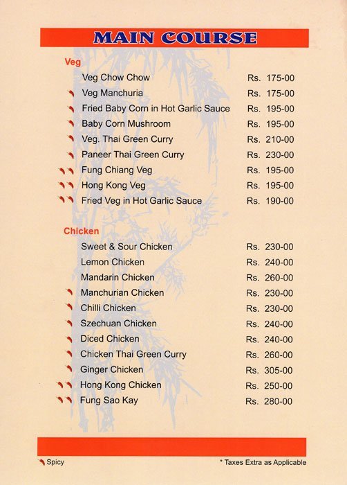 Chung Hua Restaurant - PG Road - Secunderabad image 14