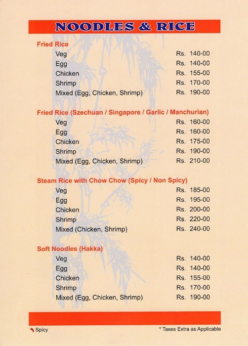 Chung Hua Restaurant - PG Road - Secunderabad image 10