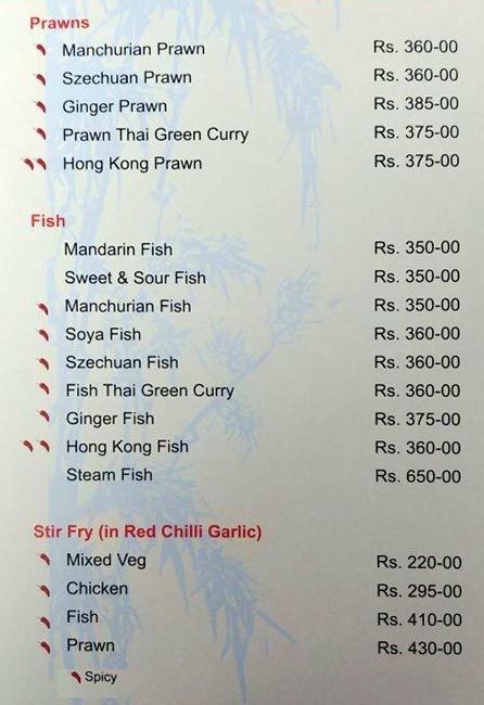 Chung Hua Restaurant - PG Road - Secunderabad image 4