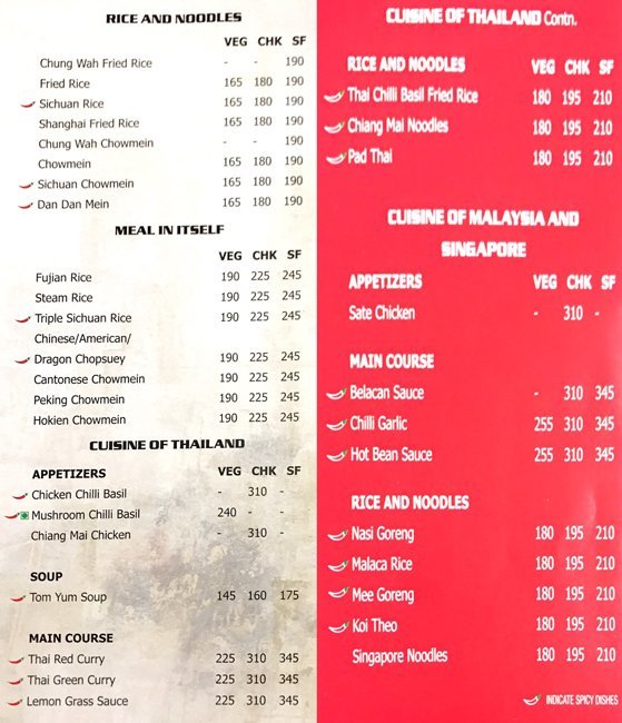 Chung Wah - Ramapuram - Chennai image 1