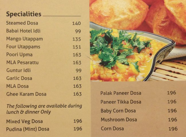 Chutneys - Banjara Hills - Hyderabad image 12