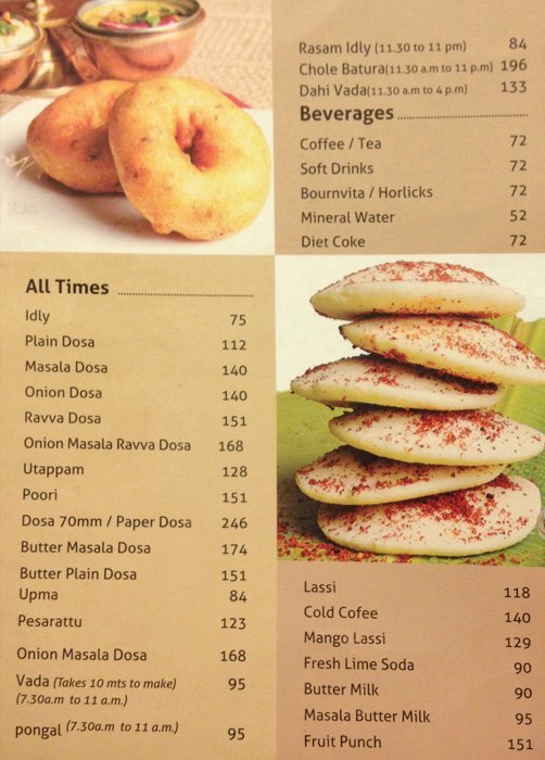 Chutneys - Banjara Hills - Hyderabad image 7