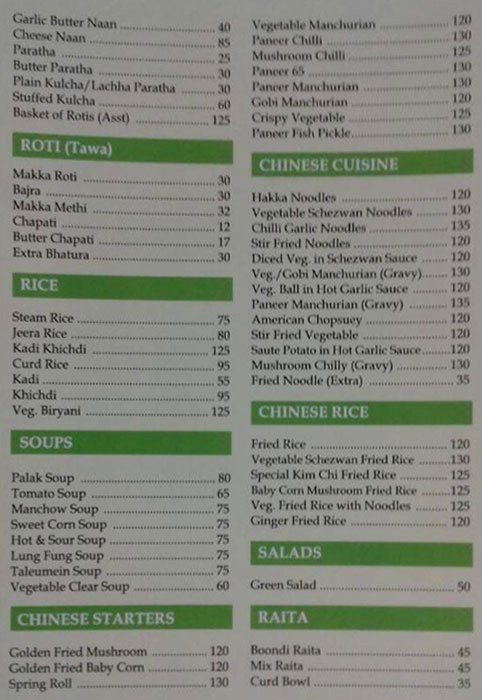 Chutney's - Dhole Patil Road - Pune image 2