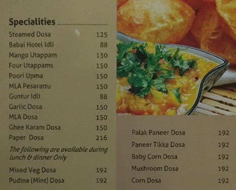 Chutneys Coffee House - S P Road - Secunderabad image 6