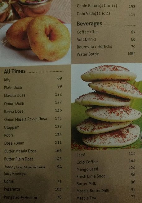 Chutneys Coffee House - S P Road - Secunderabad image 1