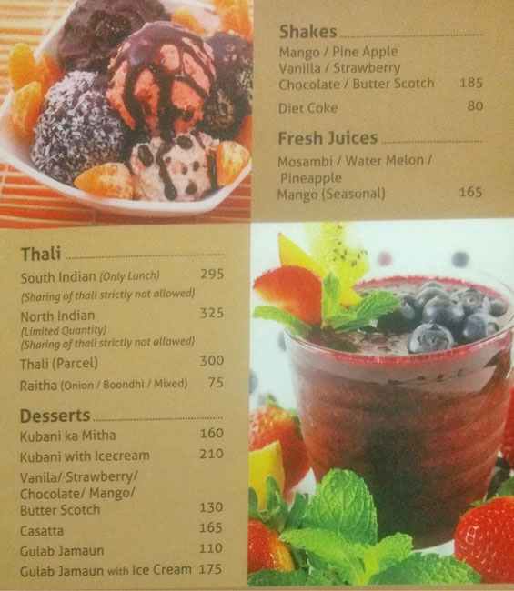 Chutneys Coffee House - Jubilee Hills - Hyderabad image 1