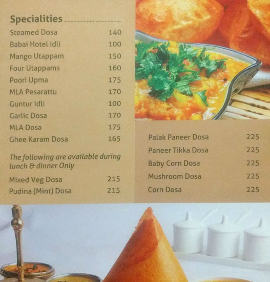 Chutneys Coffee House - Jubilee Hills - Hyderabad image 5