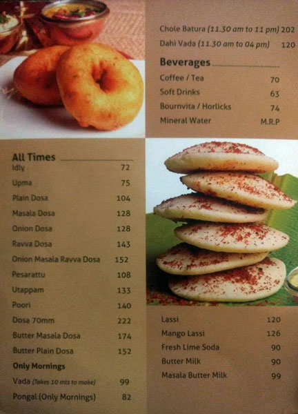 Chutneys - Inorbit Mall - Hitech City - Hyderabad image 6