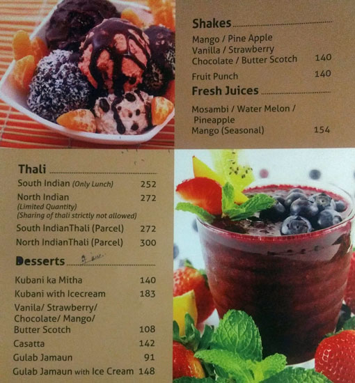 Chutneys - Inorbit Mall - Hitech City - Hyderabad image 1