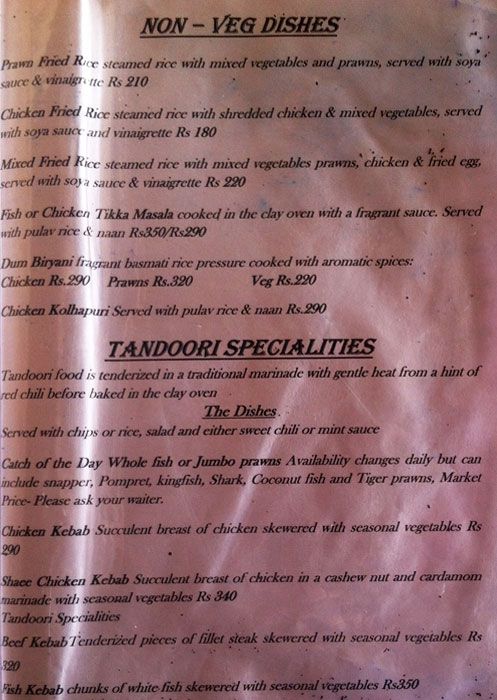 Ciarans - Canacona - Goa image 6