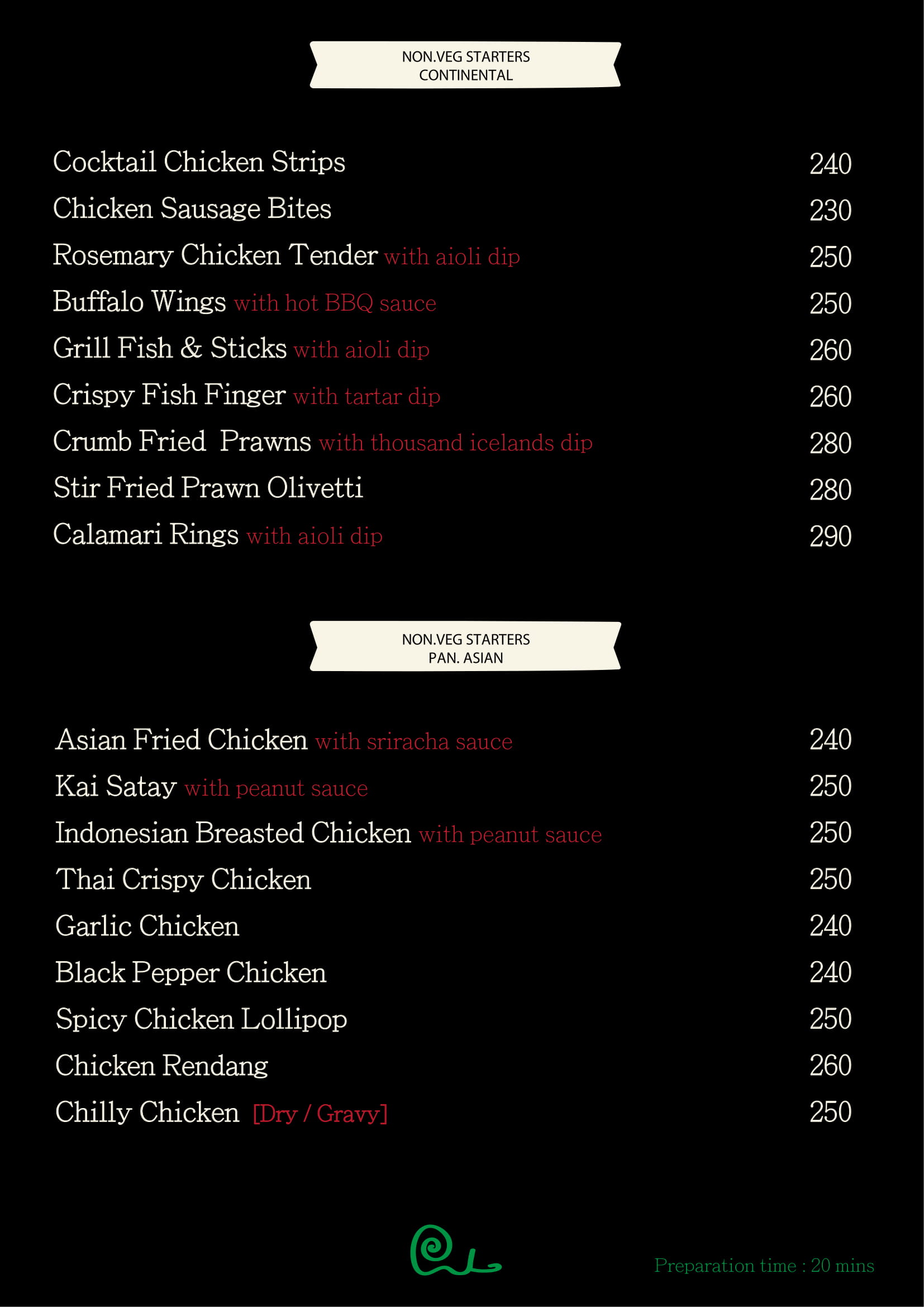 Cibo - Velachery - Chennai image 24