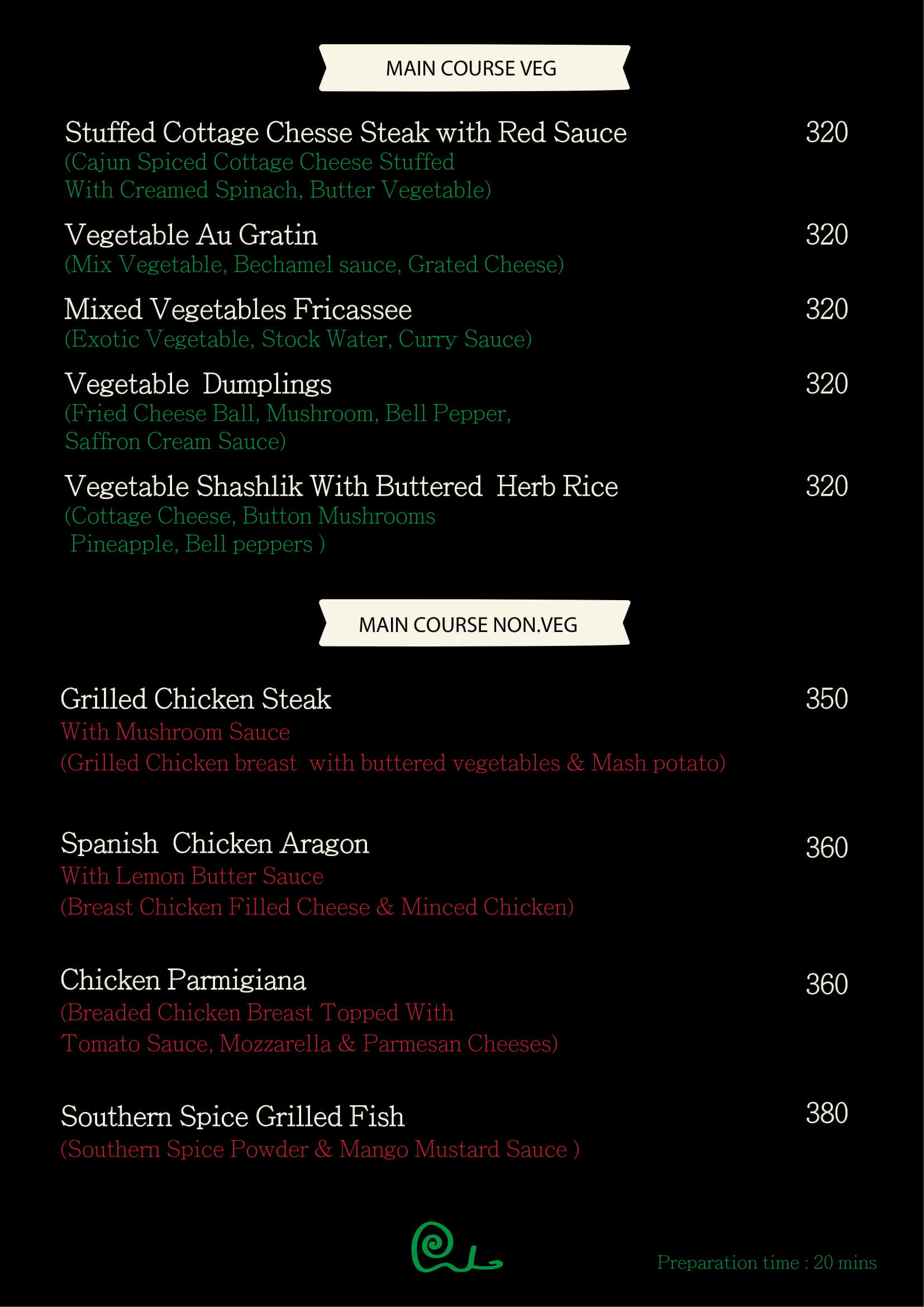 Cibo - Velachery - Chennai image 16