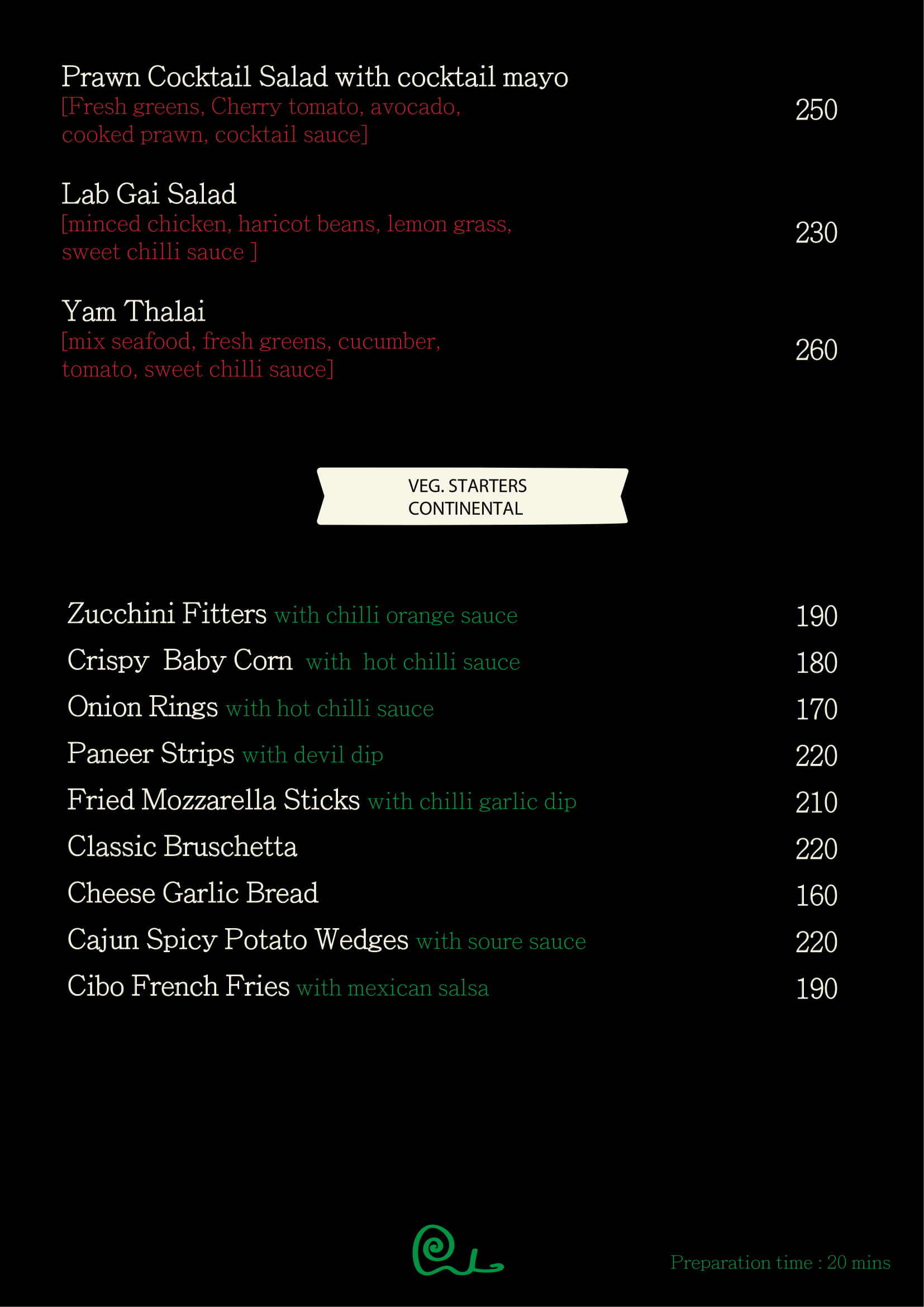 Cibo - Velachery - Chennai image 28