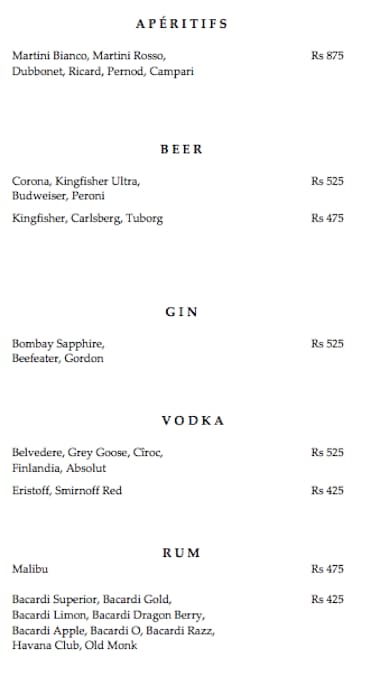 Cilantro - Trident Gurgaon - Udyog Vihar - Gurgaon image 6